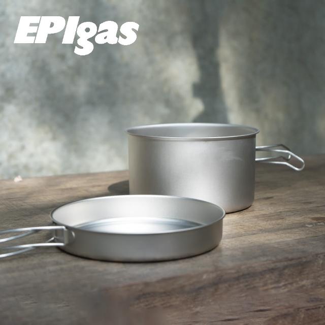 【EPIgas】ATS 鈦炊具組 TS-105(輕量鈦鍋、戶外套鍋、鋁塗層、淺型套鍋)