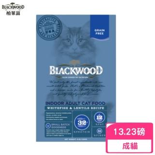 【BLACKWOOD 柏萊富】極鮮無榖 室內成貓配方（白鮭魚+扁豆）13.23磅/6kg