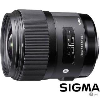 【Sigma】35mm F1.4 DG HSM Art(公司貨 廣角大光圈定焦鏡 人像鏡)