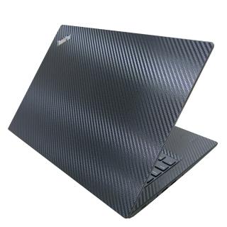 【Ezstick】Lenovo ThinkPad E490 黑色立體紋機身貼(含上蓋貼、鍵盤週圍貼)