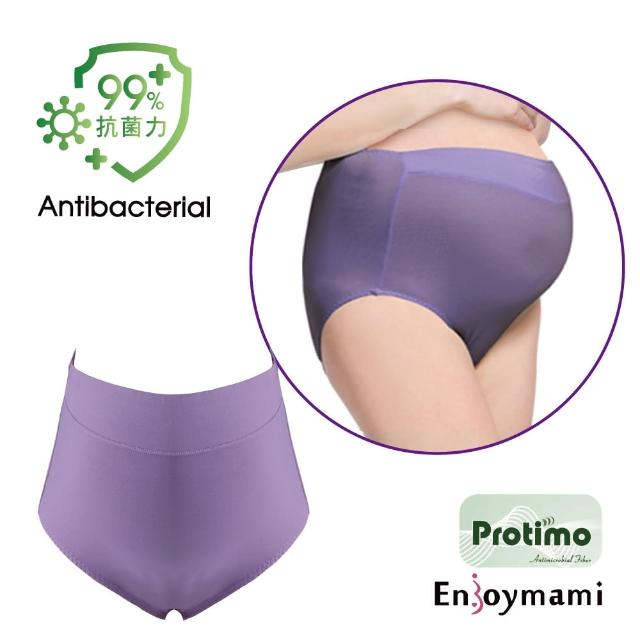 【ENJOYMAMI】長效抗菌纖維孕婦高腰內褲(高貴紫)