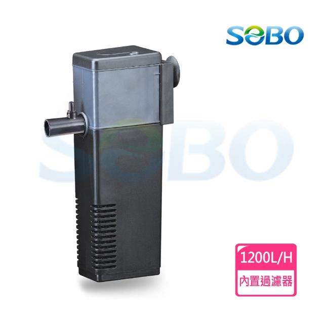 【SOBO 松寶】SOBO WP350F 內置過濾器(最大出水量1200L/H 適合45-60cm魚缸使用)