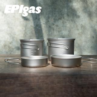 【EPIgas】ATS 鈦炊具組 TS-203(鍋子.炊具.戶外登山露營用品、鈦金屬)