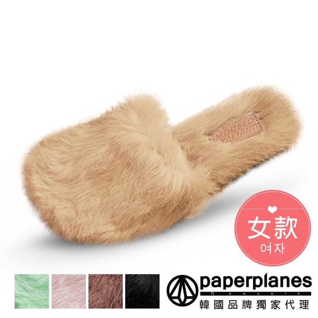 【Paperplanes】韓國空運/版型正常。女款素色溫暖絨毛穆勒拖鞋(7-9820S共5色/現貨)
