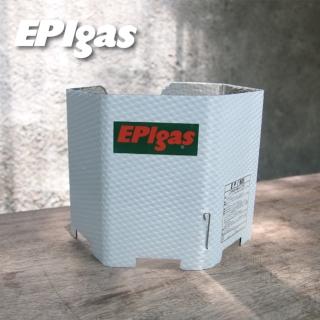 【EPIgas】擋風板 A-6503(炊具、廚具、戶外廚房、露營用品)