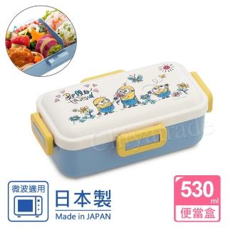 【MINIONS 小小兵】日本製 小小兵 便當盒 保鮮餐盒 辦公旅行通用 530ML-小花園(正版授權)