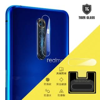 【T.G】realme X2 Pro 鏡頭鋼化玻璃保護貼