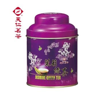 【天仁茗茶】小五斤桶茉莉綠茶茶葉75g