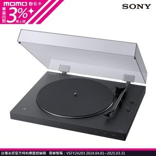 【SONY 索尼】PS-LX310BT(無線藍牙 黑膠唱盤)