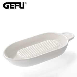 【GEFU】德國品牌長形陶瓷蔬果磨泥器