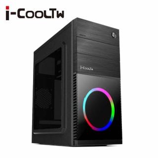 【i-cooltw】極光 F25 電腦機殼