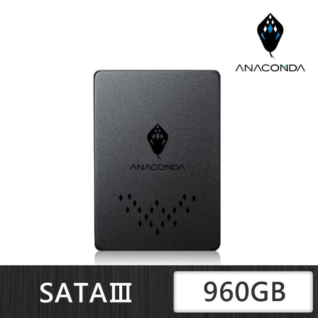 【ANACOMDA 巨蟒】TB 960G SSD固態硬碟(三年保固/3D TLC)