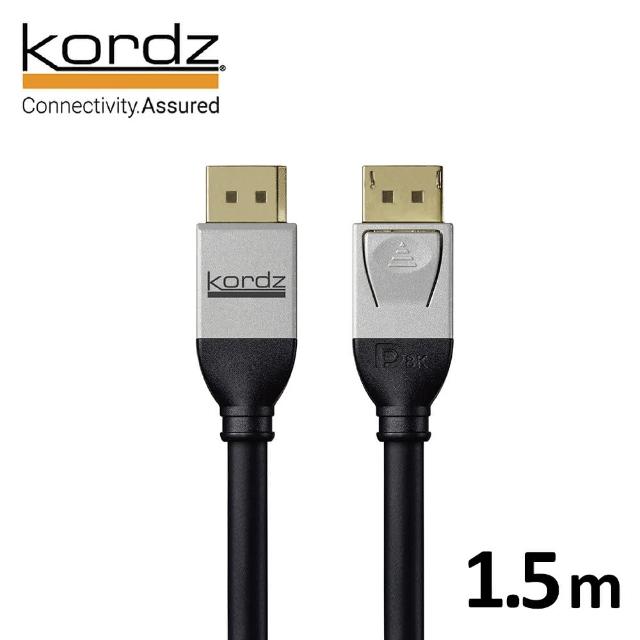 【Kordz】PRO 高速影音DisplayPort 1.4傳輸線(1.5M)