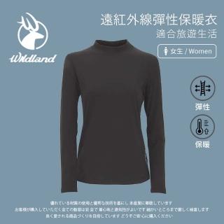 【Wildland 荒野】女 遠紅外線彈性保暖衣-黑色 W2651-54(保暖上衣/長袖上衣/彈性上衣)