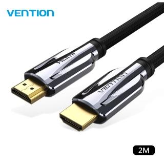 【VENTION 威迅】HDMI 2.1 公對公 支援8K 2M HDR高清數據線(AAL系列)