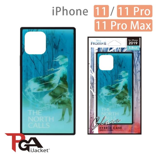 【iJacket】iPhone 11/11 Pro/11 Pro Max 冰雪奇緣2 四角氣墊 9H玻璃殼(艾莎)