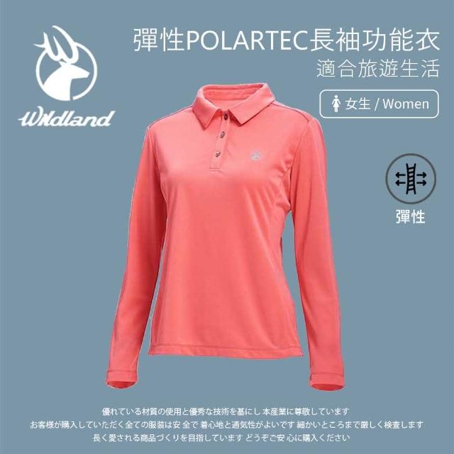 【Wildland 荒野】女 彈性POLARTEC長袖功能衣-粉橘 P1607-78(彈性上衣/長袖上衣/機能)