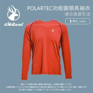 【Wildland 荒野】男 POLARTEC功能圓領長袖衣-橘紅 P1610-13(彈性上衣/長袖上衣/戶外登山/運動)