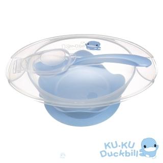 【KU.KU. 酷咕鴨】寶寶止翻吸盤碗附攜帶式湯匙(藍/粉)