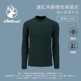 【Wildland 荒野】男 遠紅外線彈性保暖衣-深綠 W2652-02(保暖上衣/長袖上衣/彈性上衣)