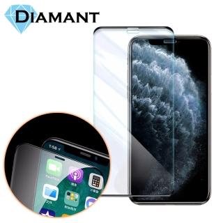 【Dianmant】iPhone11 Pro Max 無邊不遮屏高透防刮玻璃保護膜