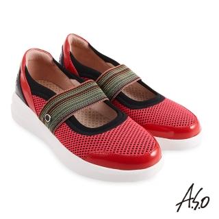 【A.S.O 阿瘦集團】機能休閒 Q彈紓壓彩色織帶繽紛娃娃休閒鞋(正紅)