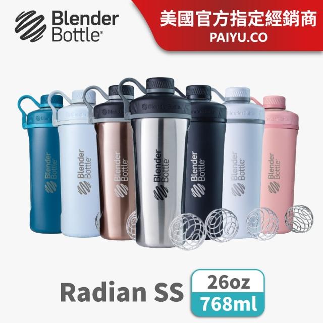 【Blender Bottle】不鏽鋼搖搖杯〈Radian款〉26oz｜4色『美國官方』(BlenderBottle/運動水壺/乳清蛋白)