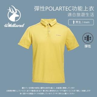 【Wildland 荒野】男 彈性POLARTEC功能上衣3L-檸檬黃 P1602-34(彈性上衣/短袖上衣/戶外運動/POLO衫)