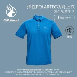 【Wildland 荒野】男 彈性POLARTEC功能上衣3L-土耳其藍 P1602-46(彈性上衣/短袖上衣/戶外運動/POLO衫)