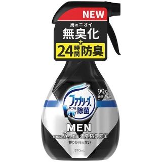 【日本P&G】男用布類消臭防護噴霧-370ml無香味(平行輸入)