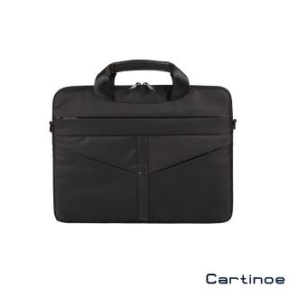 【Cartinoe】15.6吋 極客系列 筆電包 手提包 斜背包(CL253)