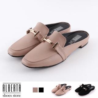 【Alberta】靴子-MIT台灣製 皮質/絨面 金屬造型設計 低跟半包樂福鞋 穆勒鞋