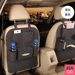 【JIAGO】車用椅背毛氈收納置物袋