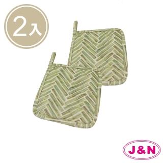 【J&N】葉竹綠隔熱墊(2入-1組)