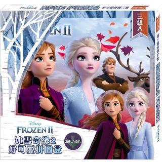 【Disney 迪士尼】 冰雪奇緣2 好可愛拼圖盒