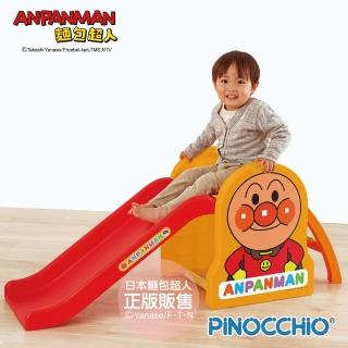【ANPANMAN 麵包超人】麵包超人天才寶貝溜滑梯(2-5歲以上-)