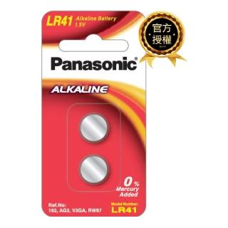 【Panasonic 國際牌】LR-41 鹼性鈕扣電池(2入)