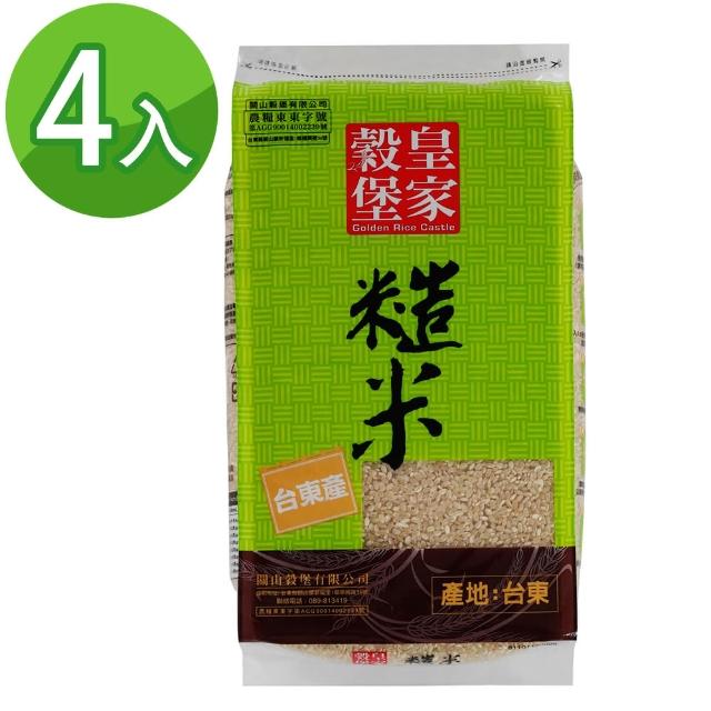 【皇家穀堡】糙米2.5KG(CNS一等)x4