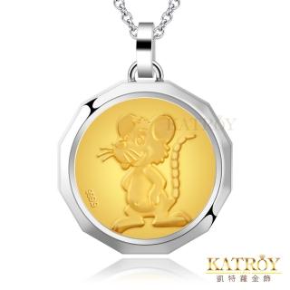 【KATROY】十二生肖．黃金項鍊．母親節禮物(鼠肖項鍊)