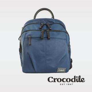 【Crocodile】Crocodile 鱷魚皮件 防潑水 後背包 0104-09506(X-lite 2.0系列)