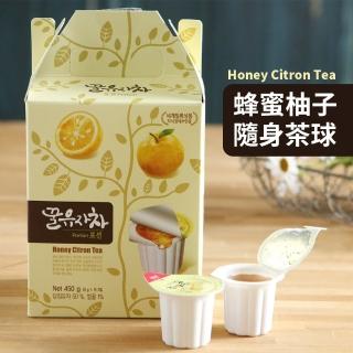 【Honey Citron Tea】蜂蜜柚子隨身茶球(30g*15顆/盒)