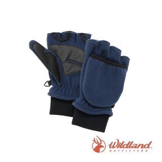 【Wildland 荒野】中性 防風保暖翻蓋手套-深藍 W2012-72(保暖手套/翻蓋手套/機車/旅遊)