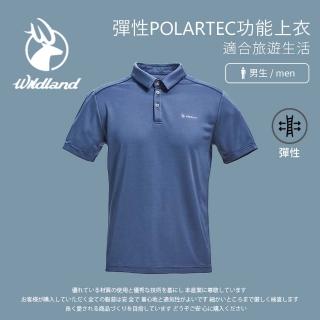 【Wildland 荒野】男 彈性POLARTEC功能上衣-灰藍 P1602-69(彈性上衣/短袖上衣/戶外運動/POLO衫)