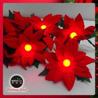 【摩達客】耶誕-LED聖誕紅花珍珠燈串10燈(插電式/聖誕必備)
