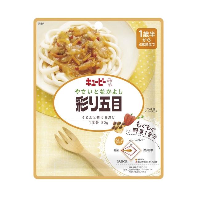 【KEWPIE】VM-2什錦鮮蔬肉拌醬(80g)