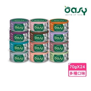 【OASY 愛食】貓用鮮食罐 70g*24罐組(貓罐/副食罐/成幼貓)