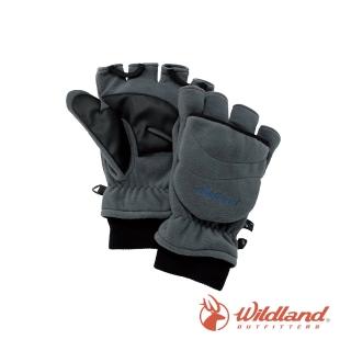 【Wildland 荒野】中性 防風保暖翻蓋手套-中灰 W2012-92(保暖手套/翻蓋手套/機車/旅遊)