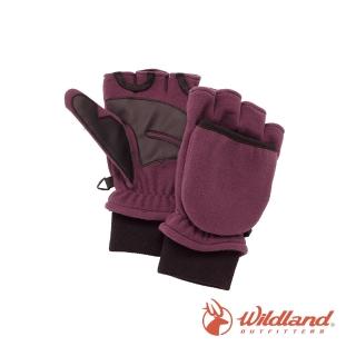 【Wildland 荒野】中性 防風保暖翻蓋手套-深粉紅 W2012-32(保暖手套/翻蓋手套/機車/旅遊)