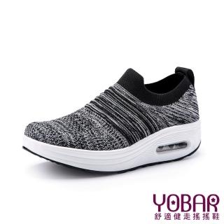 【YOBAR】個性立體飛織彈力舒適襪套輕量美腿搖搖鞋(黑灰)