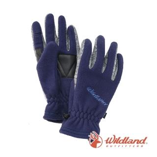 【Wildland 荒野】中性 防風保暖翻指手套-深藍 W2011-72(保暖手套/翻指手套/機車/旅遊)